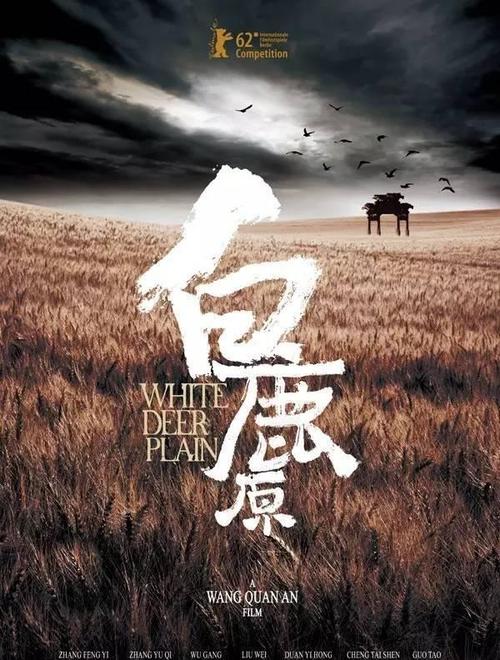 买假瑞金大学学位证